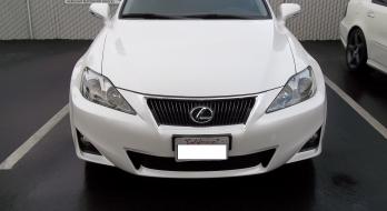2013 Lexus IS 250 - After