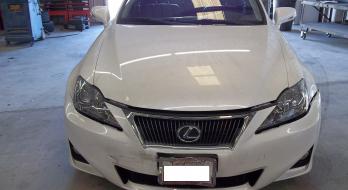 2013 Lexus IS 250 - Before